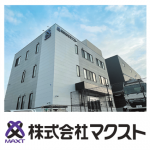 スタッフ大募集　【佐伯区】【安佐南区】【東区】【安佐北区】