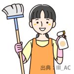 急募！！　日常清掃パートさん　【大竹市明治新開】