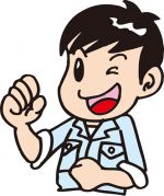 洗車パート大募集　【広島市佐伯区八幡・廿日市市木材港】