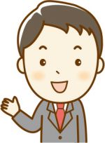 役員送迎運転手　【広島市南区】