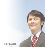 正社員募集　◆ルート営業　【呉市広末広】