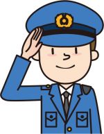 施設警備スタッフ　★経験者急募！！　【島根県浜田市】