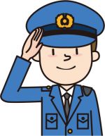 施設警備員【西区観音新町】