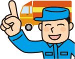 ①大型運転手 ②解体作業員　正社員募集　【広島市安芸区船越南】