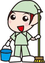 清掃員募集　【東広島市】