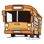 スイミングスクールの生徒送迎　契約社員　【広島市安佐南区】
