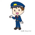 警備員　【廿日市市宮内】