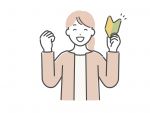 店舗マネージャーさん募集【廿日市市宮浜温泉】
