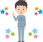 送迎バス運転士　【広島市東区牛田本町】