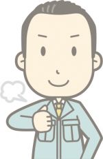 管理責任者募集　【広島市中区千田町】