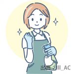 清掃員　【広島市南区宇品】