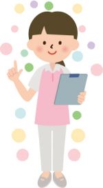 施設見学実施中！！　　【広島市東区山根町・曙】