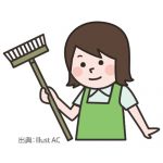 清掃スタッフ【佐伯区】【安佐南区】