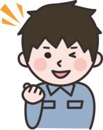倉庫内入出荷業務  【Ⓐ西条 Ⓑ志和】 2