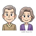 お仕事相談会　【廿日市市新宮】