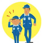 資源物の回収等