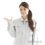 日用品の仕分けスタッフ　【廿日市市】