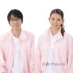 夜勤専門介護スタッフ大募集！！　【廿日市市宮内】