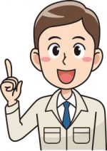①現場作業員 ②ダンプ運転手　【安芸郡府中町】