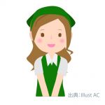 ビジネスホテルスタッフ募集!!　【広島市南区宇品海岸】