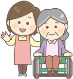 サービス提供責任者 兼 訪問介護員さん【中区・南区・東区】