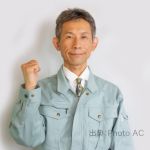 設備管理員　　【広島市中区基町】