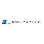 ①②倉庫内作業　③お弁当のトッピング　【広島市中区・廿日市市】