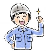 計測技術職さん【三原市古浜】