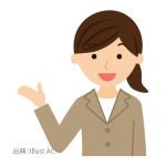 事務スタッフ募集　【広島市安佐南区大塚東】