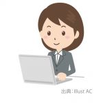 受付スタッフ【東広島市】