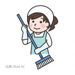 清掃スタッフ募集【大竹市】