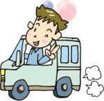 送迎運転手　　【広島市南区日宇那町】