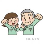 ◆簡単仕分け　◆軽作業　【広島市安佐北区】