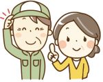 ◆　お仕事相談会　◆　【廿日市市新宮】