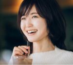 院内スタッフ募集　【三次市東酒屋町】