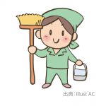 病院内清掃　　【広島市安佐北区落合】
