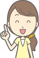 復職 就職　無料相談会開催　　【広島市南区】