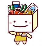 ドライバー募集【広島市佐伯区楽々園】