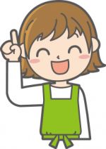 ファッションリフォーム　【廿日市市宮内】