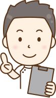 サービス管理責任者　【広島市安佐南区伴中央】