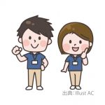 支援スタッフ【東広島市西条町】