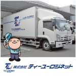 近距離トラックドライバー　４ｔ車　正社員【広島市安佐北区可部】