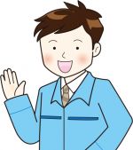 ガス配管工事・ガス器具の取付工事スタッフ　【広島市東区牛田南】