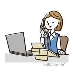 店舗事務スタッフ　【広島市西区】