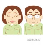 航空機内の清掃　　【三原市本郷町善入寺】