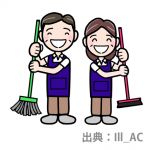 宮島競艇場での清掃のお仕事！　　【廿日市市宮島口】