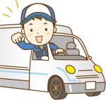 アルバイト ドライバー 募集　【広島市南区元宇品町】